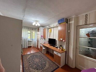 1 комн квартира продажа: 1 комната, 30 м²