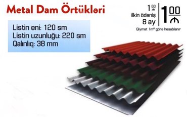 Digər tikinti materialları: - lalafo.az Bakı şəhərində