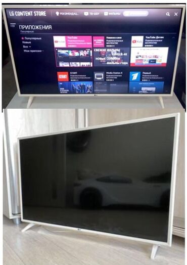 modem tp link qiymeti: Televizor LG