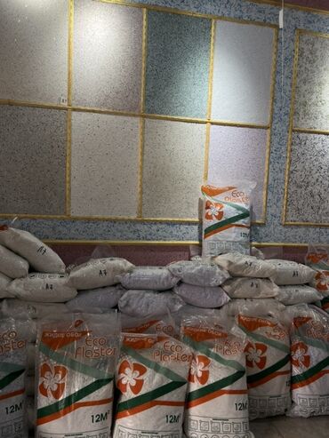 свечи восковые: Жидкие обои Eco Plaster - Сухая смесь для декоративной отделки стен и
