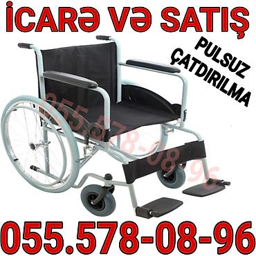pulsuz uce: Müxtəlif ehtiyaclara uyğun əlil arabası – icarə və satış. Yüngül metal — 1
