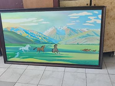 Большая декоративная картина в раме с горным пейзажем и лошадьми