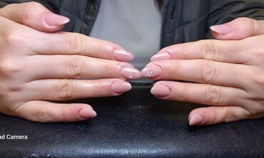 Manikür, pedikür: Manikür, Dırnaq qaynağı, Tipsi, Korreksiya — 13