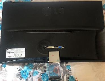lg monitor: LG Flatron LCD monitor + masaüstü sistem blok Monitor: - Model: LG — 1