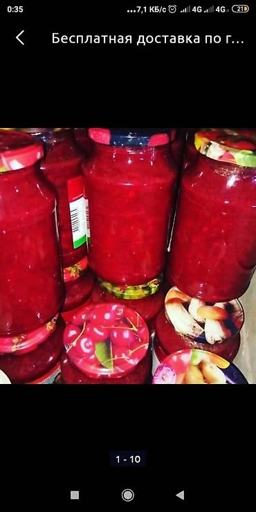 Фрукты: Консервация на зиму. Заготовки на зиму . Соленья, варенья, маринады — 2
