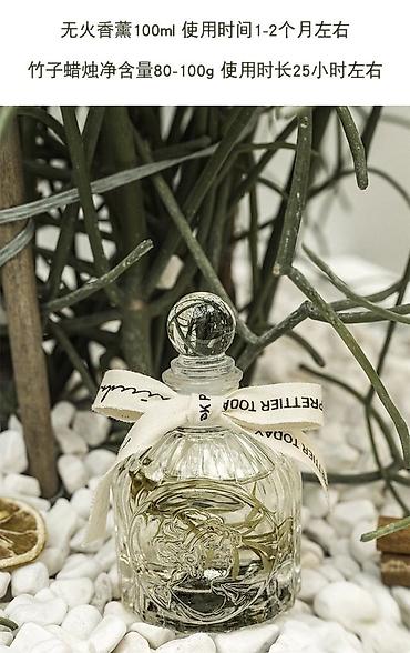 Подарки и сувениры: Набор Green Bamboo (Зеленый бамбук) • Подарочная коробка • — 2