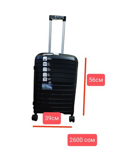 Чемоданы: Чемодан, Новый, Маленький (до 40 л), Вращающиеся колеса на 360° — 6