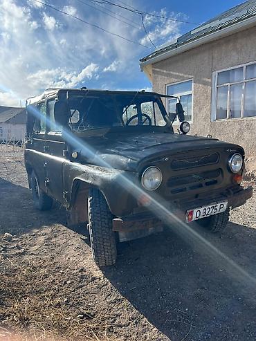 уаз бух: УАЗ 469: 1991 г., Механика, Бензин, Внедорожник — 2