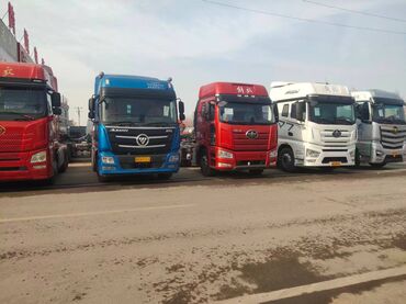 Прицепы и полуприцепы: Прицеп — 4