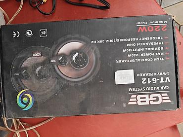 Акустика для автомобиля Pioneer TS-G170F (пара динамиков) - Тип
