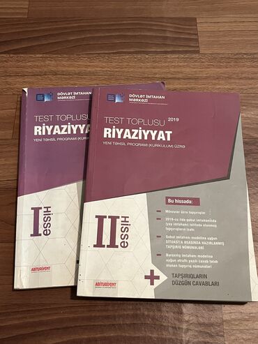 mhm 9 cu sinif riyaziyyat pdf: Riyaziyyat Testlər 11-ci sinif, DİM, 1-ci hissə, 2019 il