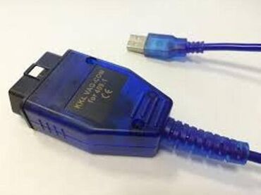 бетонный башмак для забора: Продам кабель KKL - 500 сом