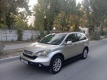 xc 90: Honda CR-V: 2008 г., 2 л, Автомат, Газ, Внедорожник — 2
