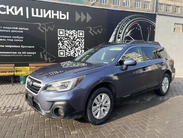 Subaru: Subaru Outback: 2018 г., 2.5 л, Вариатор, Бензин, Кроссовер — 2
