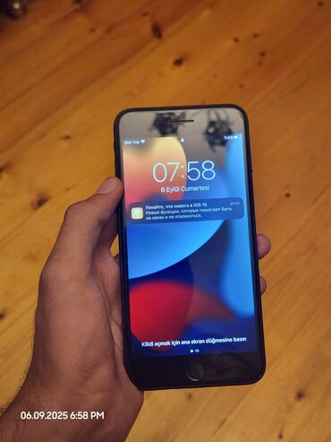 купит айфон 7 плюс бу: IPhone 7 Plus, 256 ГБ, Черный, Отпечаток пальца