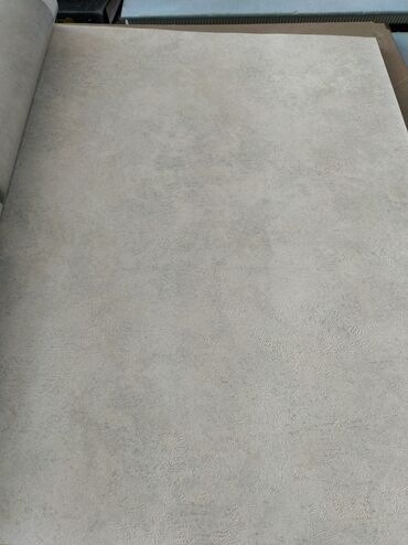 led işıqlar: Məhsul: SUPER WALL Advanced Wallpaper – MD11701 - Rəng/naxış: Açıq