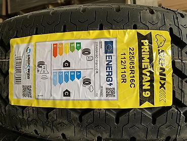 шина 225 65 r16: Шины 225 / 65 / R 16, Всесезонная, Новый, Комплект, Легкий коммерческий транспорт (C/LT), Китай — 1