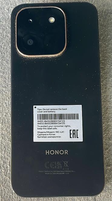 Elektronika: Honor X6c, 128 GB, rəng - Qara, İki sim kartlı — 3