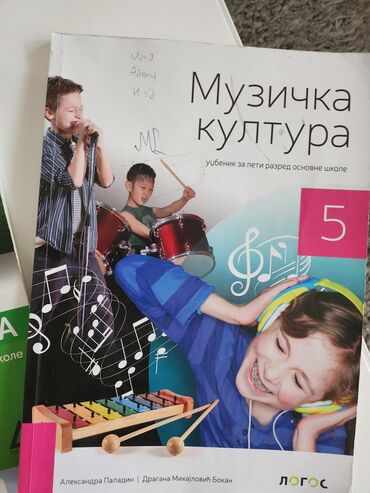 Udžbenici: Knjige za V peti razred osnovne skole, sve super ocuvano. saljem — 23