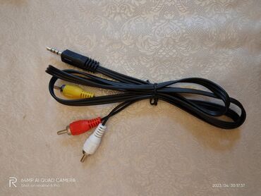 Audio və video kabellər: Kabel