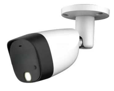 tassimo aparat za kafu: DAHUA – HAC-HFW1200CM-IL-A 2MP Bullet kamera (Smart Dual Light, HDCVI)