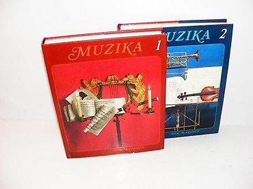 fox: MUZIKA 1-2 NORBER DIFURK Ljudi, instrumenti, delaVUK KARADŽIĆ, Beograd — 1