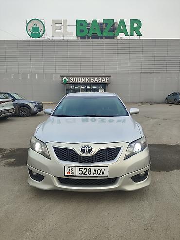 Toyota: Toyota Camry: 2010 г., 2.5 л, Автомат, Бензин, Седан at lalafo.kg — 1 Toyota: Toyota Camry: 2010 г., 2.5 л, Автомат, Бензин, Седан — 1