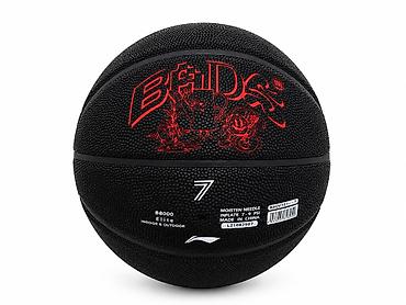 лук деревянный: Баскетбольный мяч Li-Ning BADFIVE B8000 Elite original 100% - Размер — 2