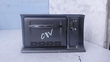 срв 2005: Бардачок на хонду срв honda cr-v rd5 — 2