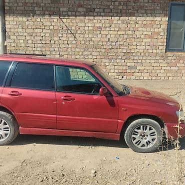 Транспорт: Subaru Forester: 2000 г., 2 л, Автомат, Бензин, Универсал — 3