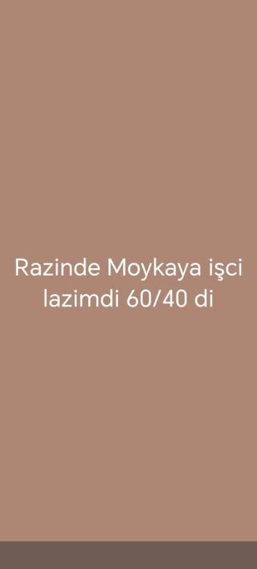 Marketinq, Reklam və PR: Işdiye bilen yazsin 60/40 di