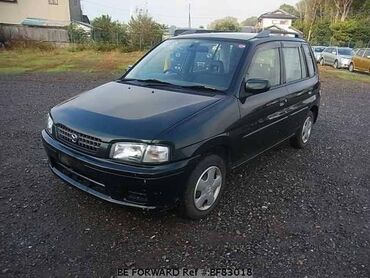 двигатель от мопеда: Бензиндик кыймылдаткыч Mazda 1998 г., 1.3 л, Колдонулган, Оригинал, Жапония