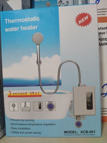 duş vanna: Su qizdran duş Elektrikl  3500W Mini Ani İsti Su Qızdırıcısı. Model