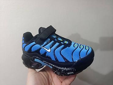 Patike: Tn patike 
3100 din
mn — 6