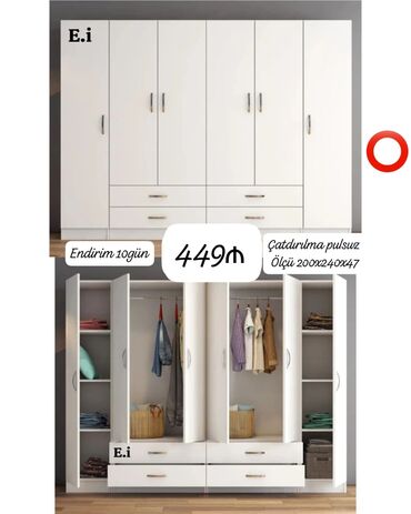 seyfi qapılar: Yeni, 6 qapı Qarderob, paltar dolabı