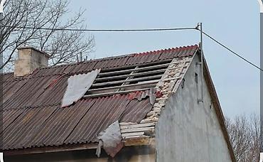 Кровля крыши: Кровля крыши | Ремонт Больше 6 лет опыта — 12