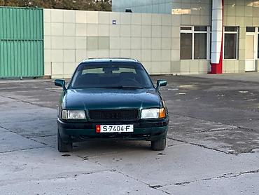 Audi: Audi 80: 1992 г., Механика, Бензин, Седан — 6