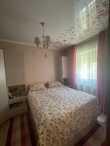 🏡 Продается дом в селе Новопокровка ✨ Просторный дом для большой семьи — 5