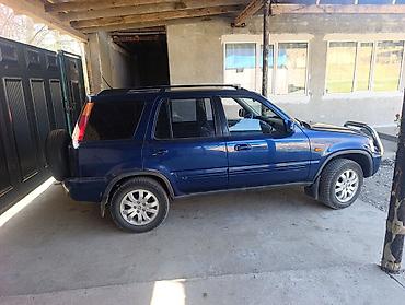 Honda: Honda CR-V: 1999 г., Кроссовер — 9