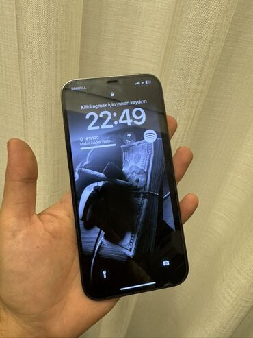 купить айфон 12 в баку: IPhone 12 Pro Max, 128 ГБ, Синий, Face ID at lalafo.az купить айфон 12 в баку: IPhone 12 Pro Max, 128 ГБ, Синий, Face ID