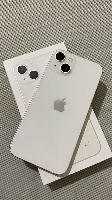 айфон 6 бу цена: IPhone 13, Б/у, 128 ГБ, Белый, Коробка, 77 % — 1