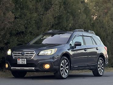 subaru limited: Subaru Outback: 2017 г., 2.5 л, Автомат, Бензин, Универсал — 3
