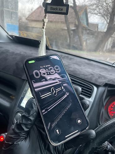 Apple iPhone: IPhone 13 Pro, Б/у, 128 ГБ, Rose Gold, Чехол, Защитное стекло, 76 % — 14