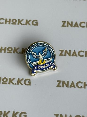 Бижутерия: Изготовление металлических значков. Описание: - Настенные/нагрудные — 7