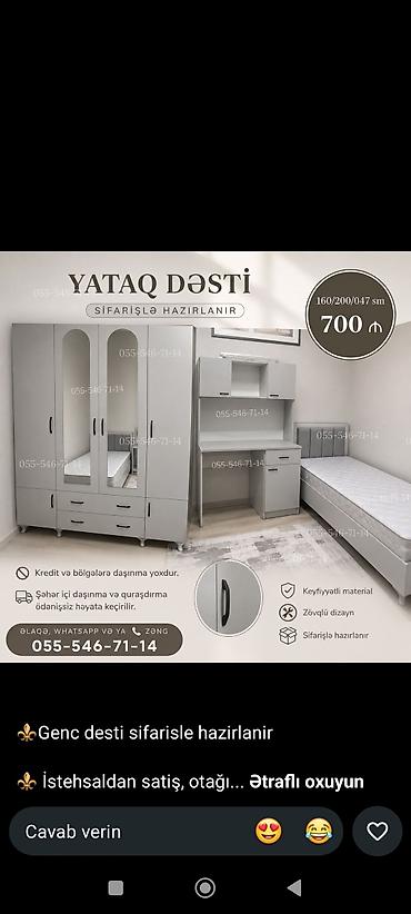 tək dolablar: Yataq dəsti – sifarişlə hazırlanır Komplekt: - 3 qapılı dolab: aynalı — 1