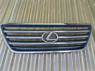 Передняя решётка радиатора Lexus - Оригинальная решётка радиатора с