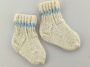 beżowe workery skarpeta: Socks, condition - Fair