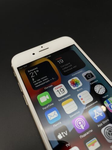 apple iphone 6 64 gb: IPhone 6s, Б/у, 16 ГБ, Rose Gold, Защитное стекло, Чехол, 70 %