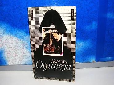 gitare prodaja: Odiseja homer1990 prosvetamek povez 19,5 cmstanje vrlo dobro — 2