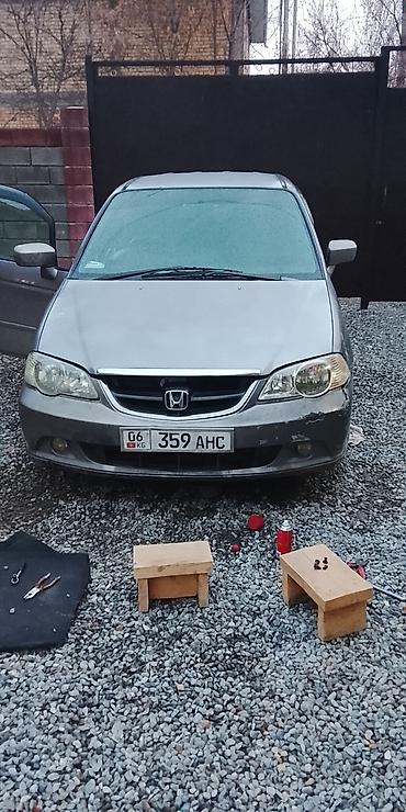 Honda: Honda Odyssey: 2003 г., 2.3 л, Автомат, Бензин, Минивэн — 9